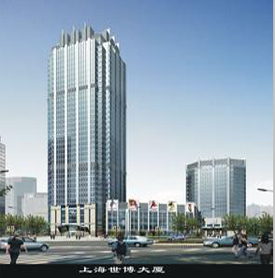 上海国航大厦