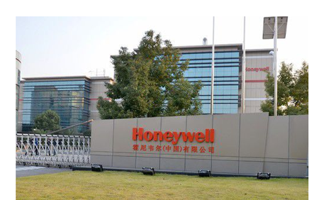 上海霍尼韦尔厂房
